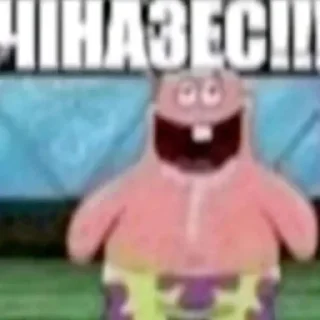 Video sticker 🤤 LSSPFMH @TgEmodziBot