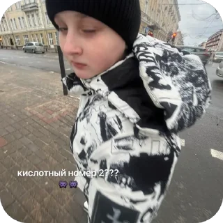 Video sticker 🫥 изгои 🤢🤢 9 а класса