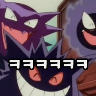 Telegram sticker 😈 Bamduckkun