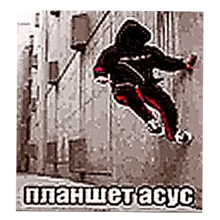 Telegram sticker 🖼 Говно какое то