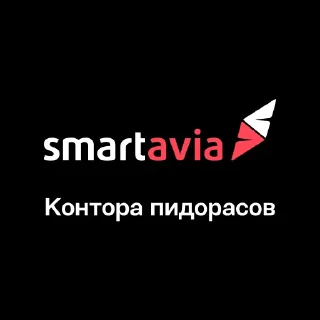Telegram sticker 🏢 Конторы III | @kontoraplus