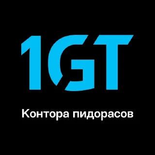 Video sticker 🏢 Конторы III | @kontoraplus