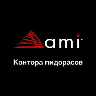 Telegram sticker 🏢 Конторы III | @kontoraplus