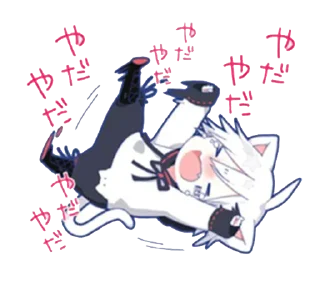 Video sticker 😂 mafu mafu & chik