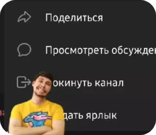 Video sticker 🔫 🫐 Гифт от @Salmon_meow :: @fStikBot
