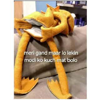 Sticker 🍟 Bhavdu