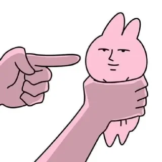 Telegram sticker 😏 randosidk