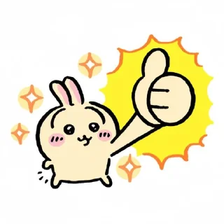 Video sticker 👍 randosidk
