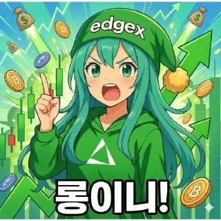 Telegram sticker 🤣 edgeX Girl