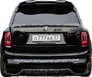 Telegram sticker 🤩 V raxate @UpravlenieEZ