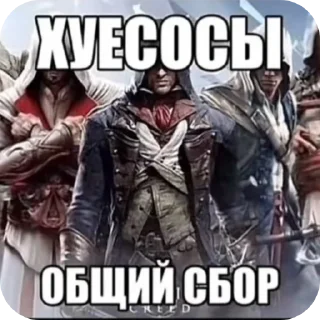 Telegram sticker 🖼 Моё творение