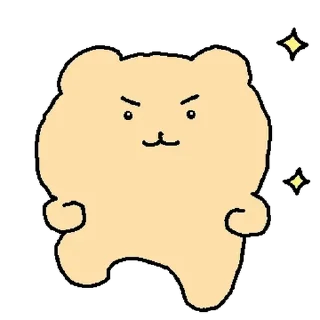 Video sticker 💬 망그러진 곰 2 By @KakaoEmoticon