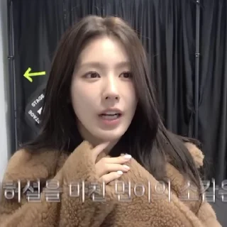 Video sticker 📼 mixtape 1st @c1eun ’ tenblank