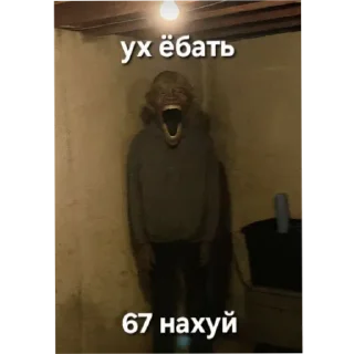 Video sticker 🥰 сікс сєVєн кід