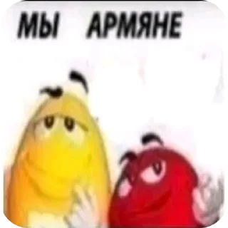Telegram sticker 👄 Pepepep :: @fStikBot