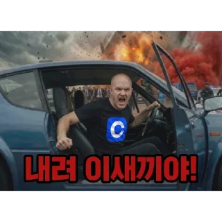 Video sticker 😡 RideOrDie