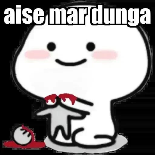 Telegram sticker 🙃 @sticker_world2