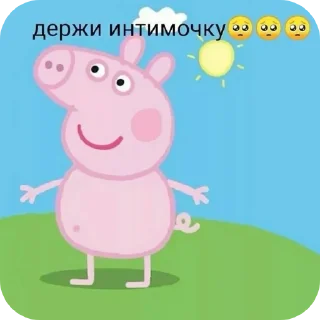 Video sticker 🧸 Брбр