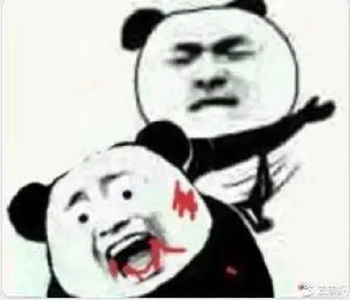 Телеграм стикер 🤥 茶茶茶 @ccdylc