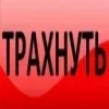 Video sticker 😡 mxDh0 :: @fStikBot