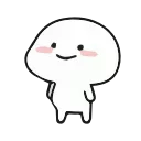 Sticker ☁️ Puny By @susuimut