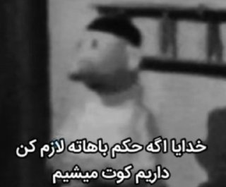 Sticker 😔 @AniPackBot استیکرساز😍