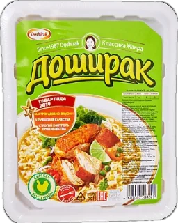 Telegram sticker 🍜 шикарный хавчик 2.0 by @ayankastckrs