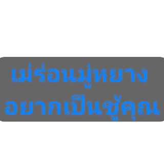 Telegram sticker 👍 Mon69