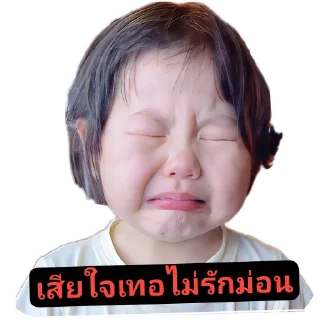 Video sticker 🤲 Mon69