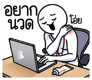 Telegram sticker ⭐ @nammo1997
