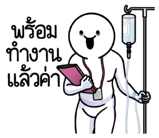 Video sticker ⭐ @nammo1997
