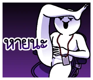 Telegram sticker ⭐ @nammo1997