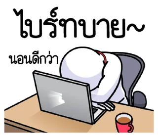 Video sticker ⭐ @nammo1997