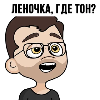 Telegram sticker 💎 TON Chuwee Boys