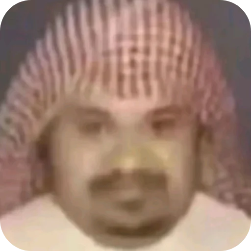 Sticker 🤲 قامط