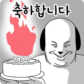 Sticker 💬 둠칫둠칫 바둑이 By @KakaoEmoticon