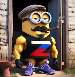 Video sticker 🇷🇺 СВО Z Миньоны @danmone_tg
