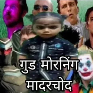 Telegram sticker 🤔 𝘽𝘼𝙆𝘾𝙃𝙊𝘿𝙄 v1 join @rulelessgroupchat 🗿