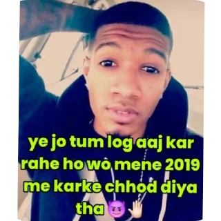 Video sticker 😎 𝘽𝘼𝙆𝘾𝙃𝙊𝘿𝙄 v1 join @rulelessgroupchat 🗿