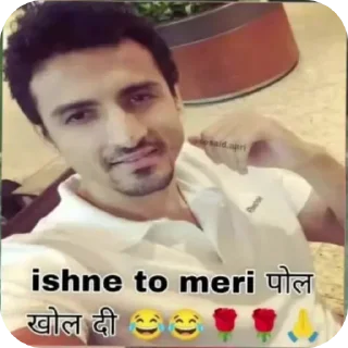 Telegram sticker 🖼 𝘽𝘼𝙆𝘾𝙃𝙊𝘿𝙄 v1 join @rulelessgroupchat 🗿