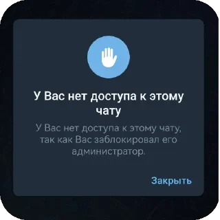 Video sticker 👍 Больше стиков тут: @stikery4