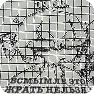 Telegram sticker 🫥 Тидзукэ🐁 (и другие)