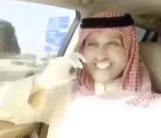 Sticker 🙆 بعبوعي٥ @ilerl