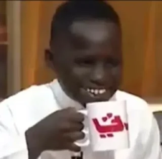 Telegram sticker 😅 بعبوعي٥ @ilerl