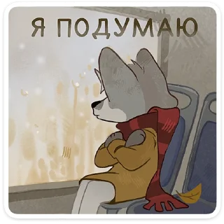 Telegram stiker ⭐ Сырник от @TgSticker