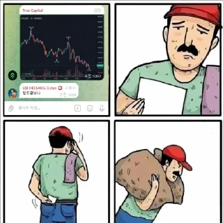 Video sticker 😭 dyor1