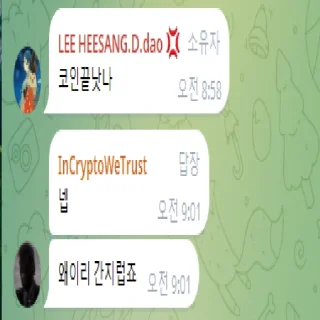 Video sticker 😁 dyor1