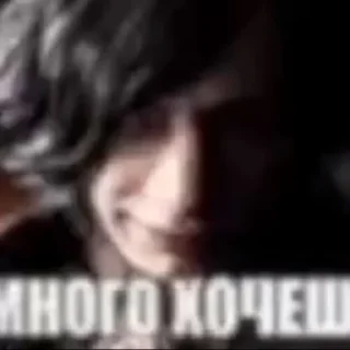 Video sticker 😡 demon mojet рыгать