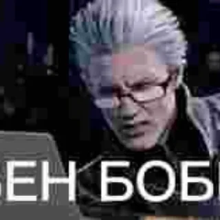 Telegram sticker 😔 demon mojet рыгать