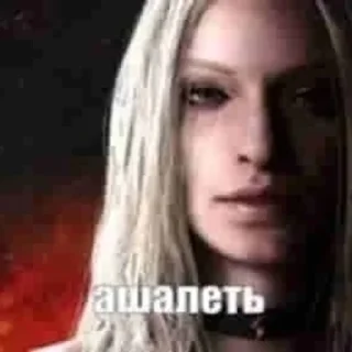 Telegram sticker 🫣 demon mojet рыгать